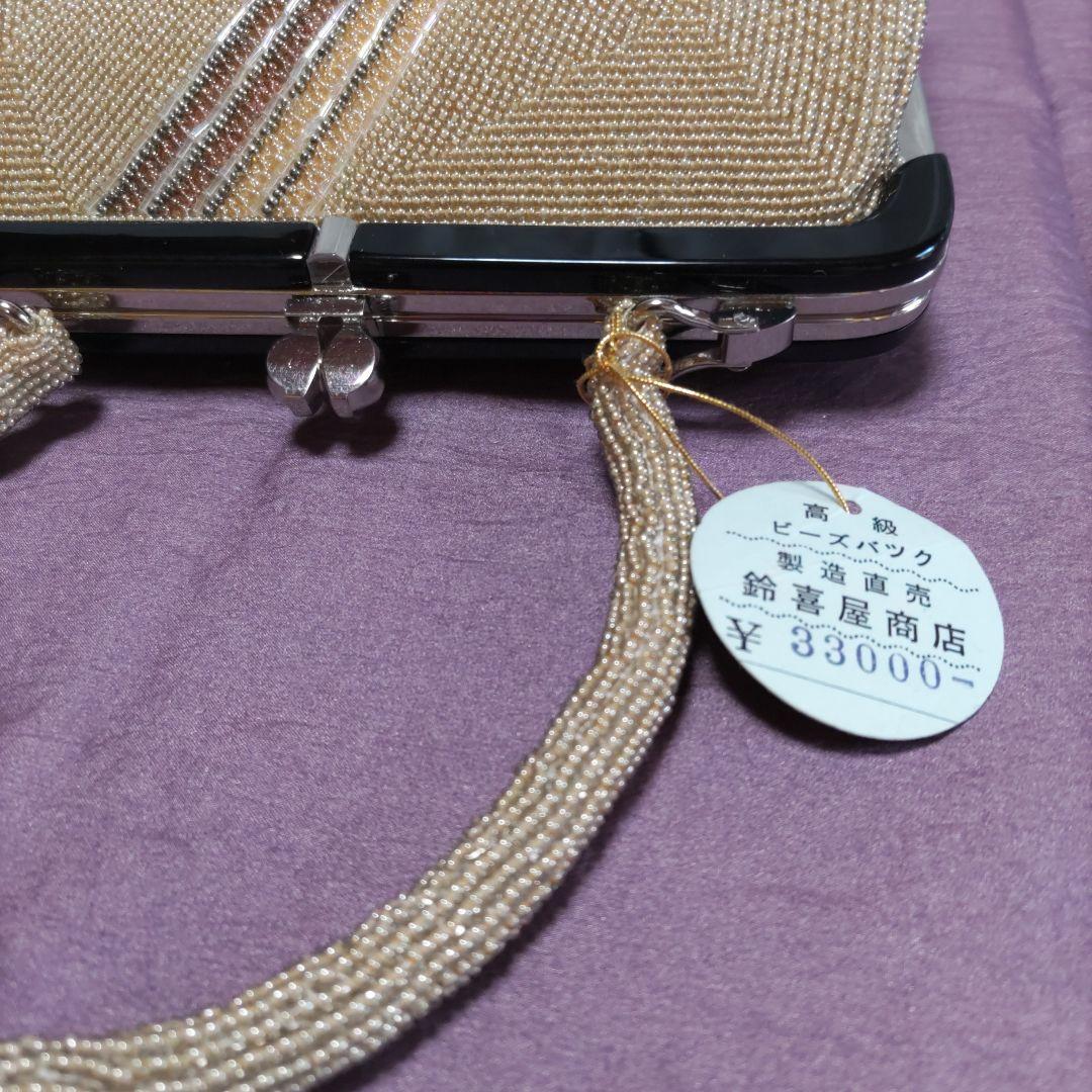 ✨大特価✨✜【絶品】高級品　ビーズバック　お値段半額以下　タグ付き