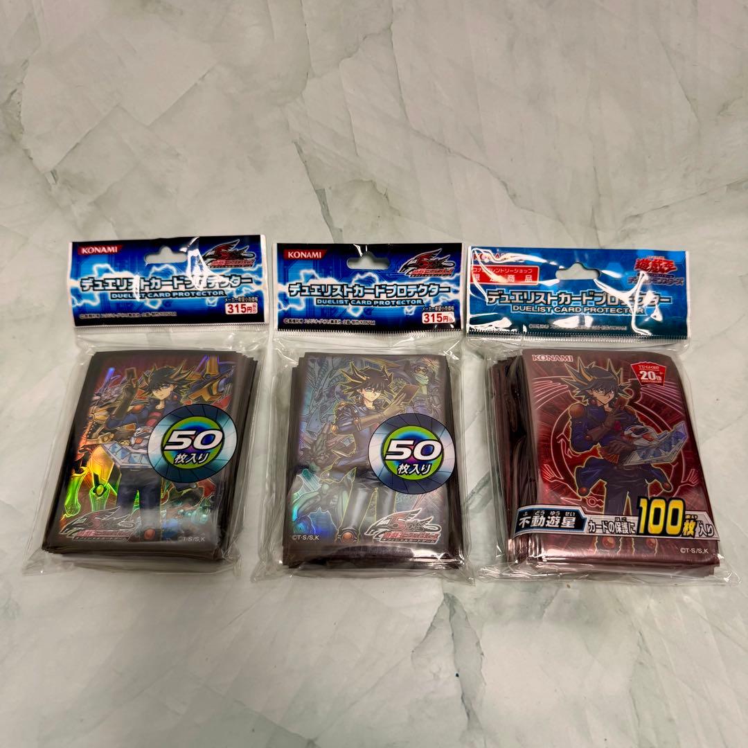 遊戯王5D's 公式 デュエリストカードプロテクター 遊星 3種セット
