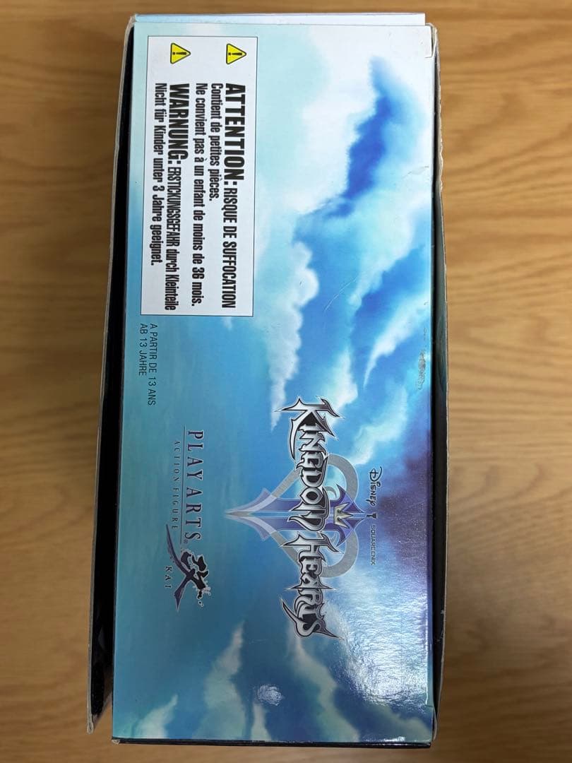 キングダムハーツ プレイアーツ改ソラ　ファイナルフォーム