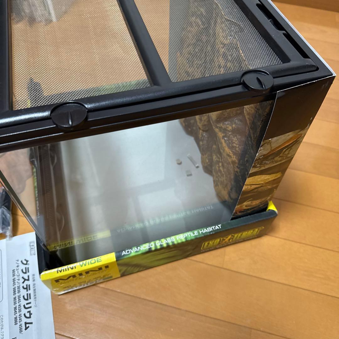 グラステラリウム 3030新品未使用飼育ケージセット　美品