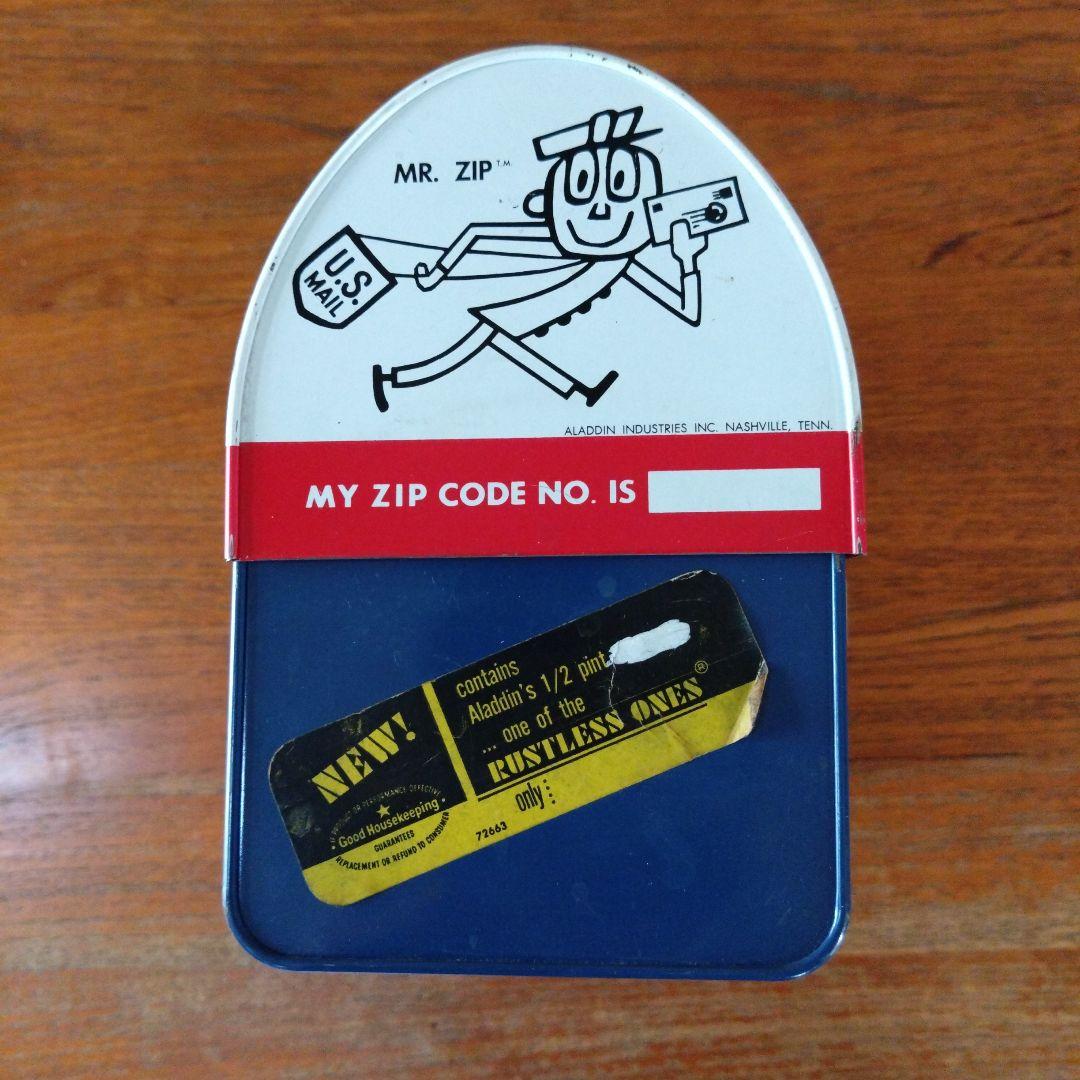 U.S. MAIL メタルツールボックス