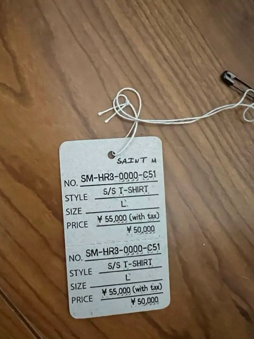 SAINT Mxxxxxx x The Lost Boys Tシャツ ブラック