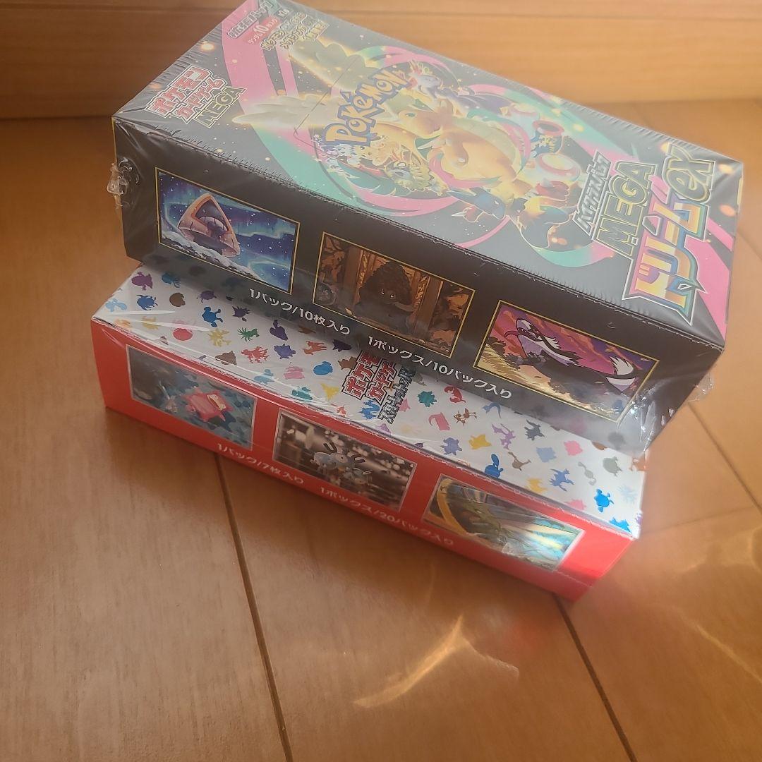 ポケモンカード151 & MEGAドリームEX セット新品・未開封シュリンク付き