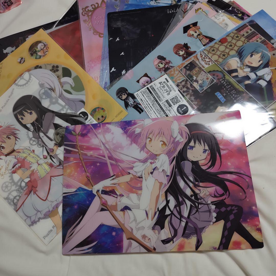 まどか☆マギカ　激レア　クリアファイル　ファイルホルダ　まとめ売り