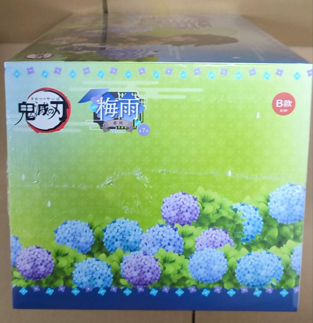 鬼滅の刃 海外 中国限定 フィギュア Bセット 6個入 梅雨シリーズ