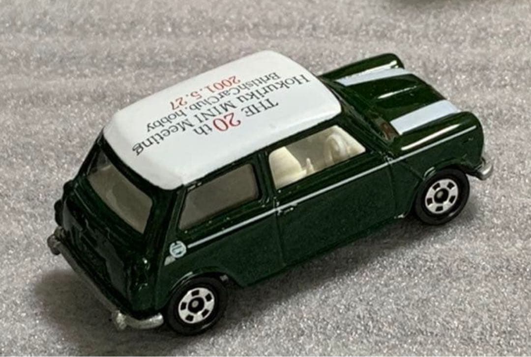 トミカ ミニクーパー 北陸ミニミーティング 2種セット