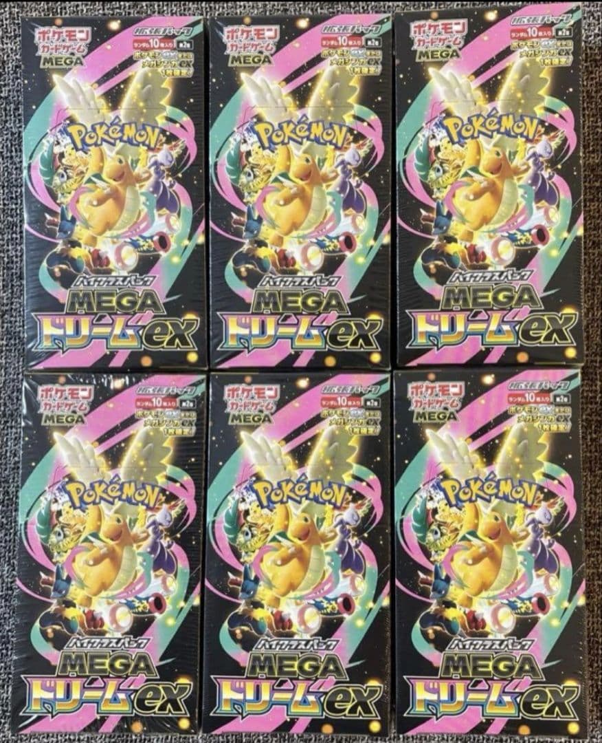 ポケモンカード MEGAドリームex BOX　シュリンク付き　メガドリーム