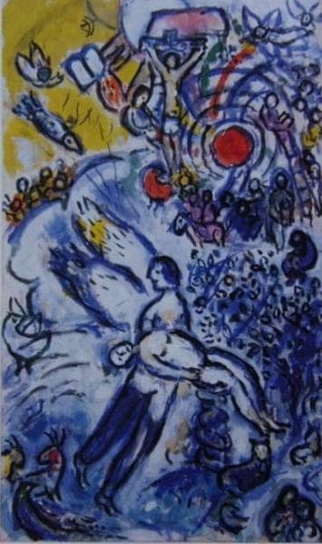 マルク・シャガール、「La Creation」、厳選、希少大判画集・額装画