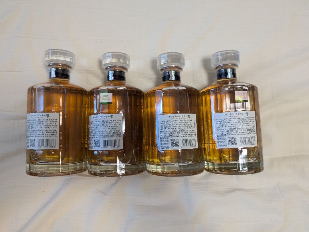 Hibiki ウイスキー 700ml 4本セット　響