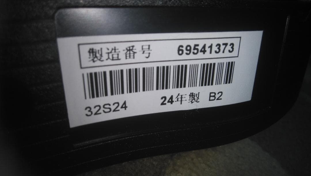再値下げ 東芝テレビ32ｓ24 2024年製