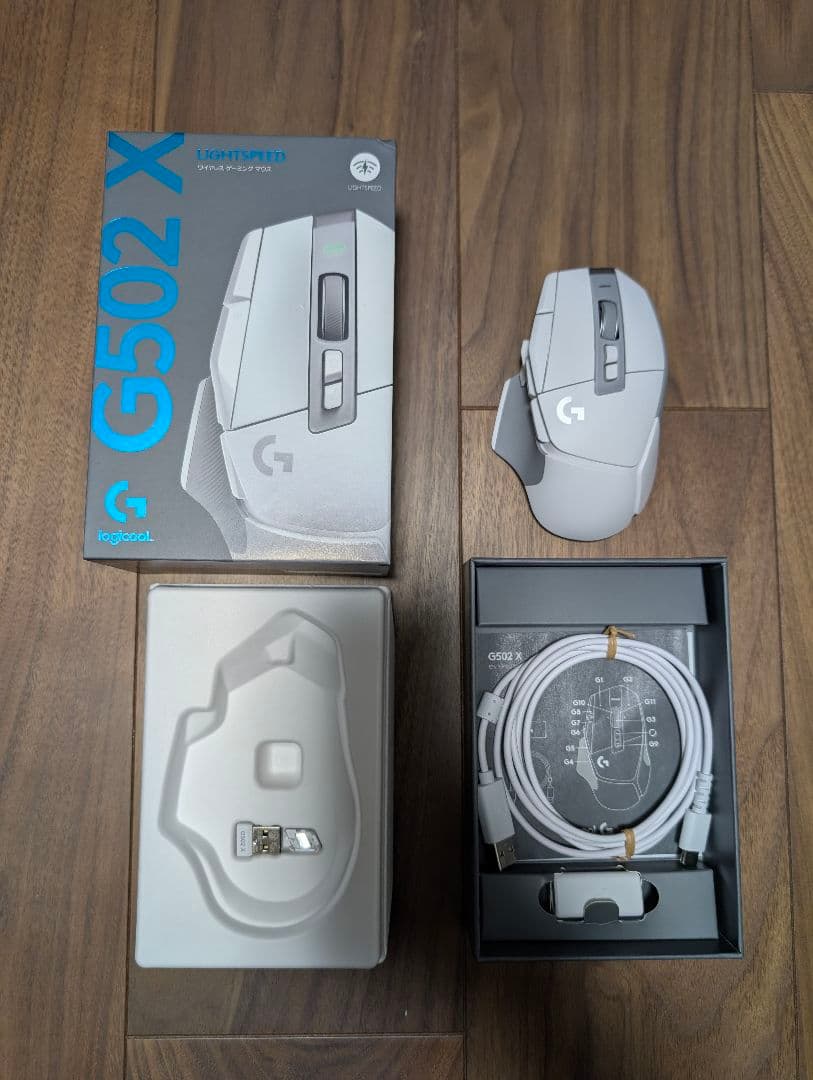 Logicool G502 X LIGHTSPEED ホワイト