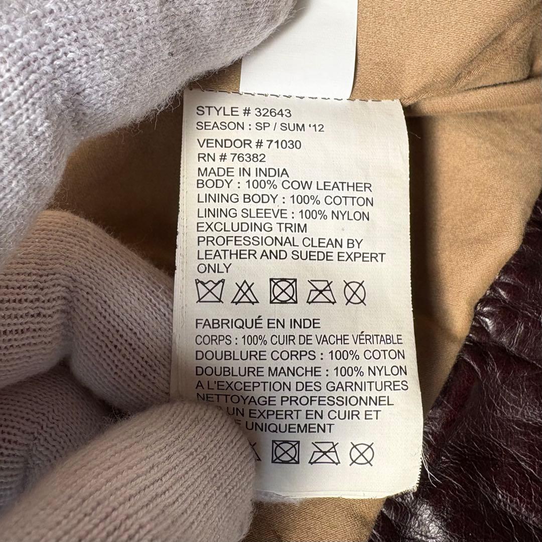 TIMBERLAND ティンバーランド ブラウン 牛革 レザージャケット XL