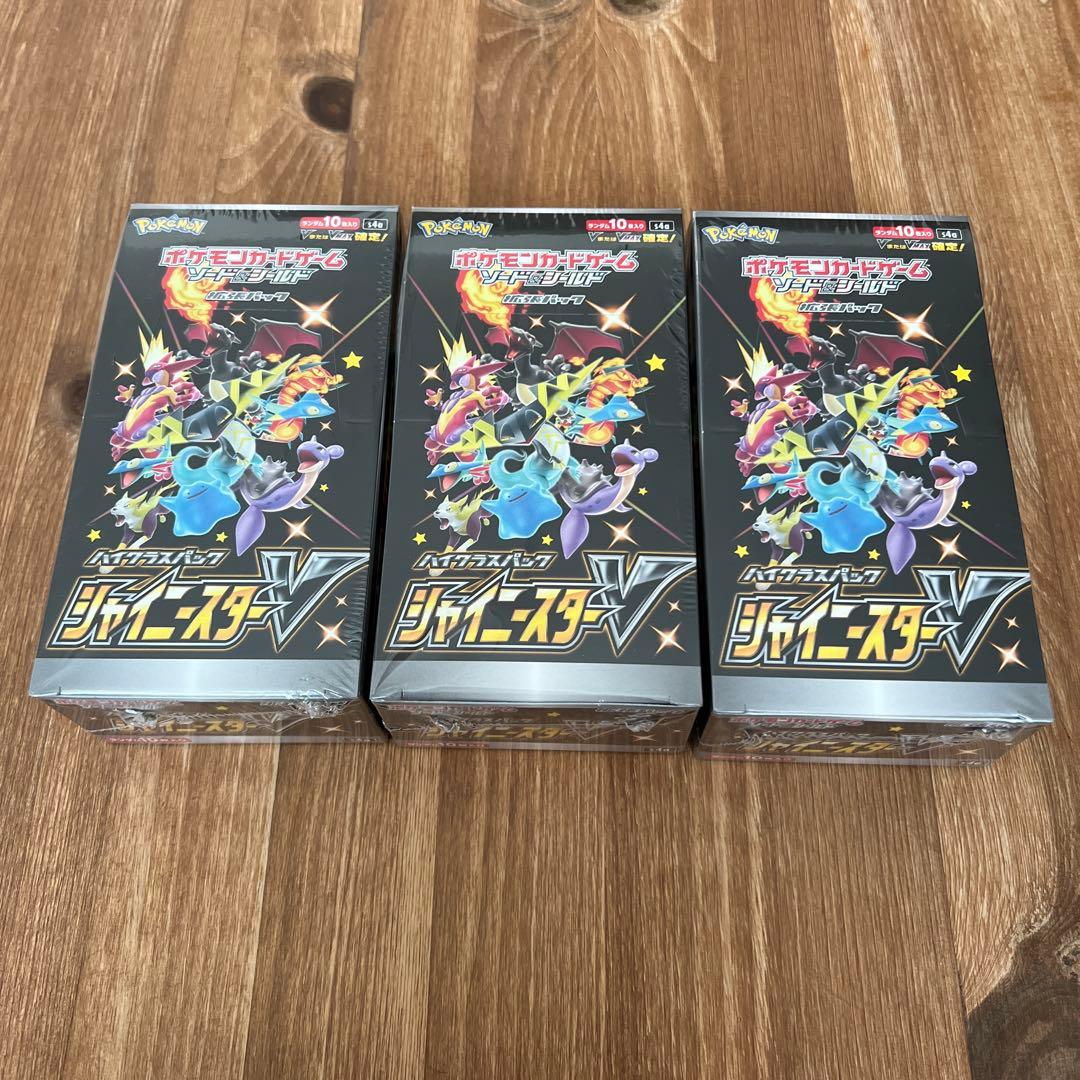 ポケモンカードシャイニースターV box シュリンク付き新品未開封品　3box