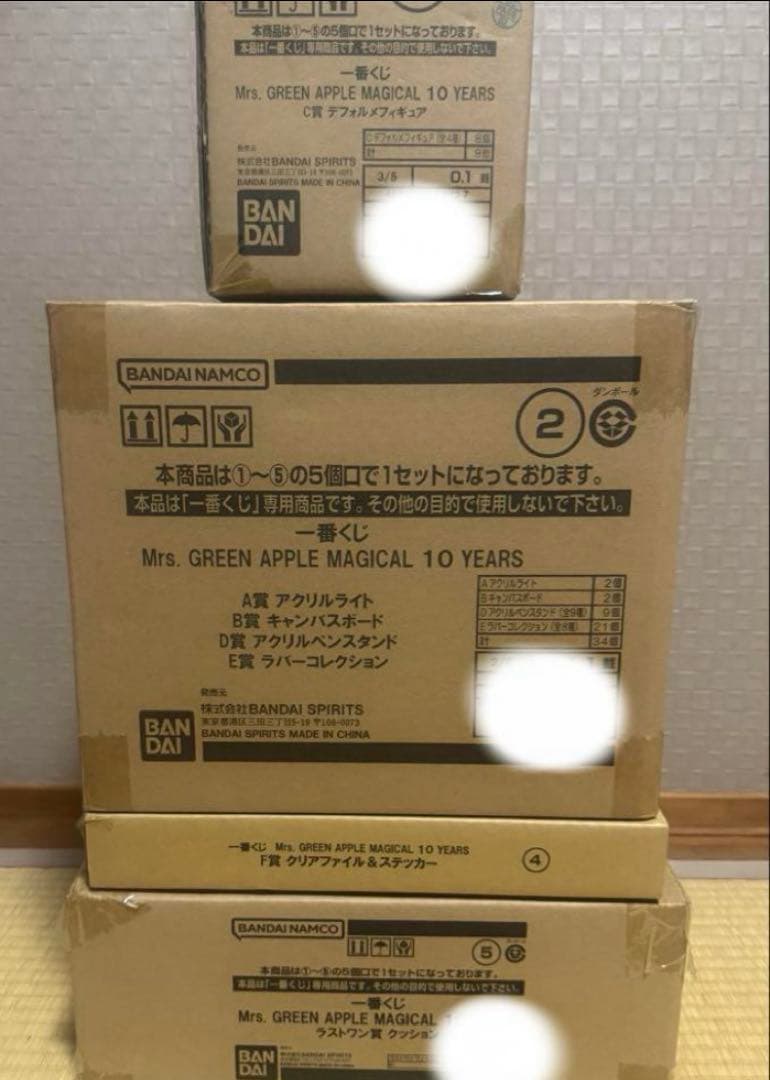 Mrs. GREEN APPLE 一番くじ 1ロット ミセス