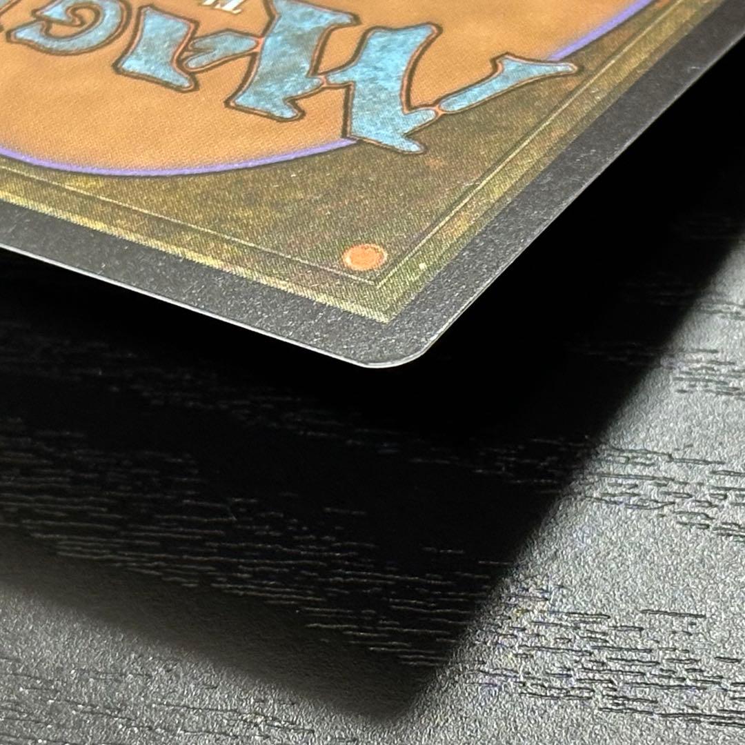 MTG 溢れかえる岸辺 EXP Foil