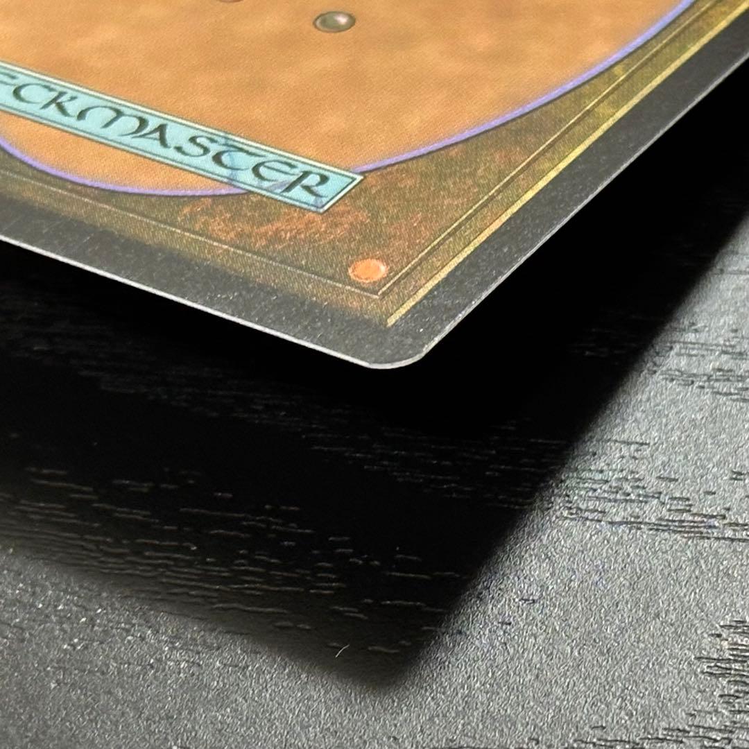 MTG 溢れかえる岸辺 EXP Foil