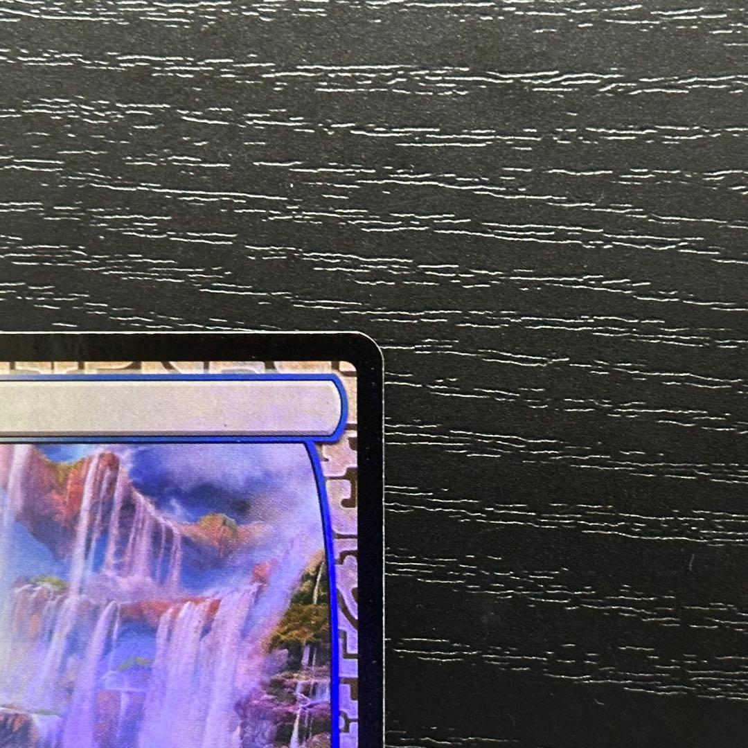 MTG 溢れかえる岸辺 EXP Foil