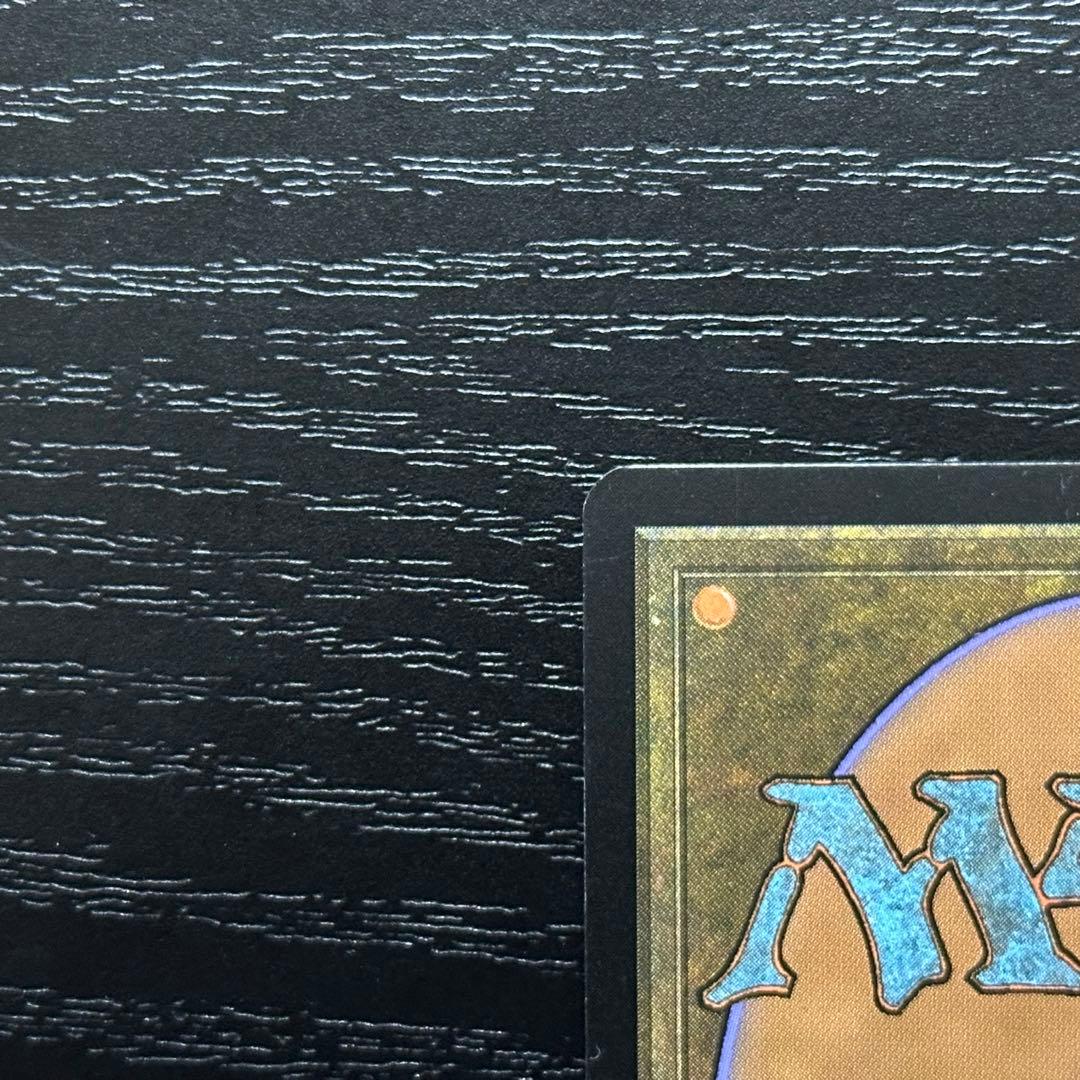 MTG 溢れかえる岸辺 EXP Foil