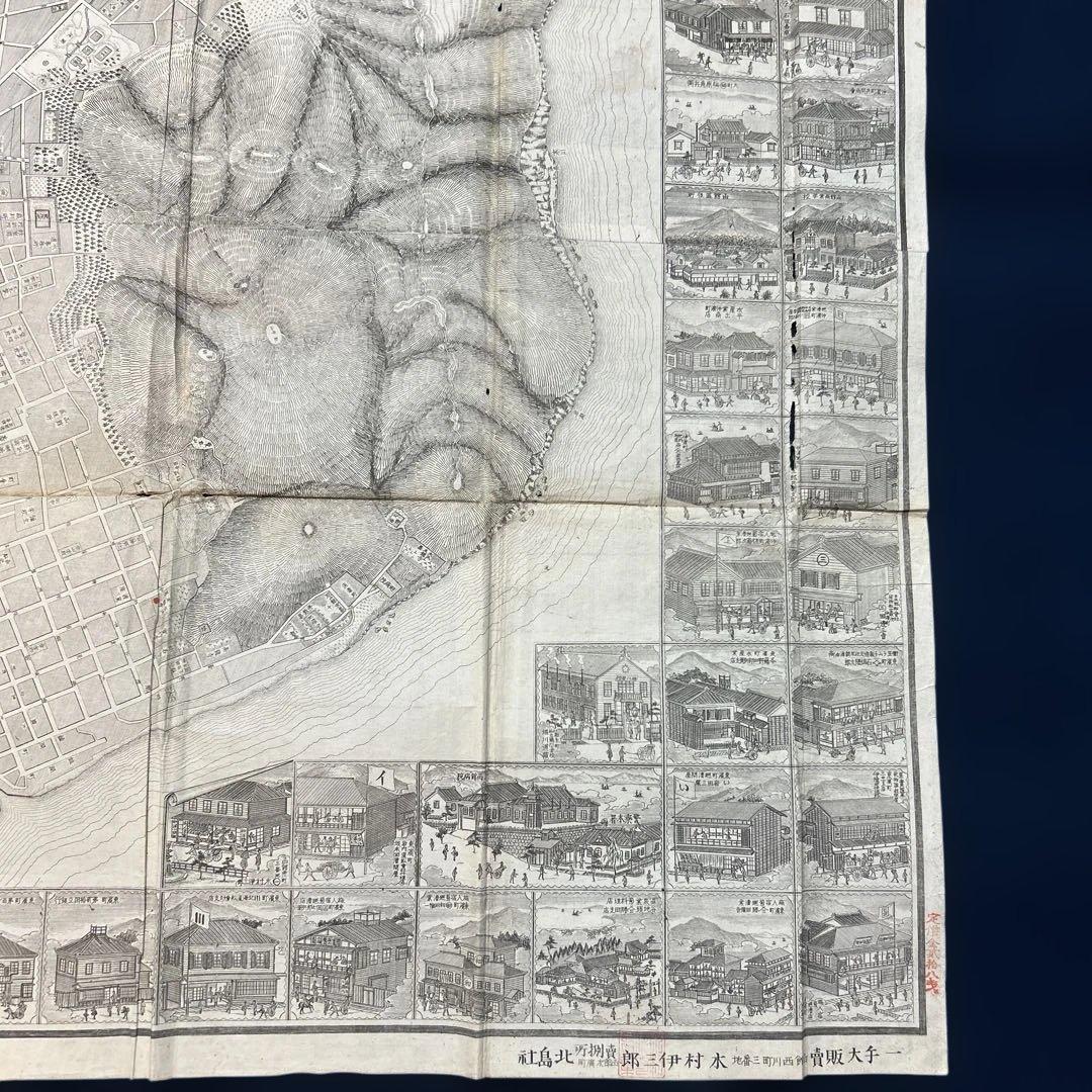 明治24年、「函館実地明細絵図」岐阜県平民、川瀬善一発行、銅版刻72×102cm