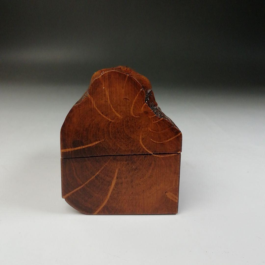 Ｔ７４５　香合　『秋草　割香合』『喜三誠志』　共箱　茶道具