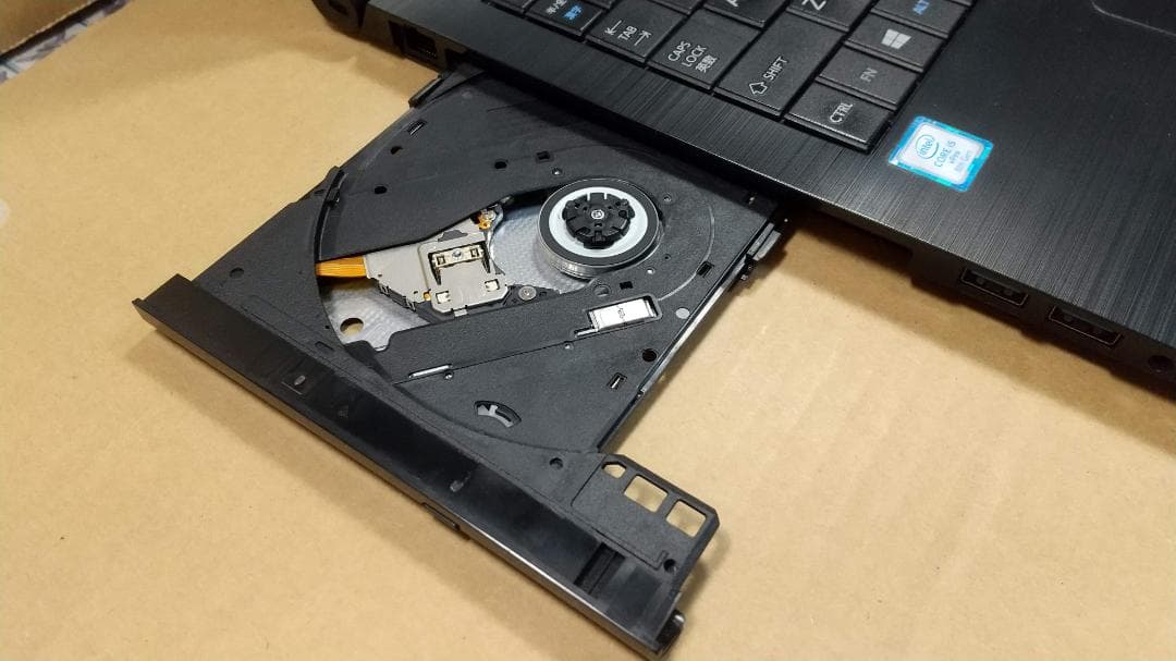 dynabook B75/J 8世代 i5 Win11 16GB Office付