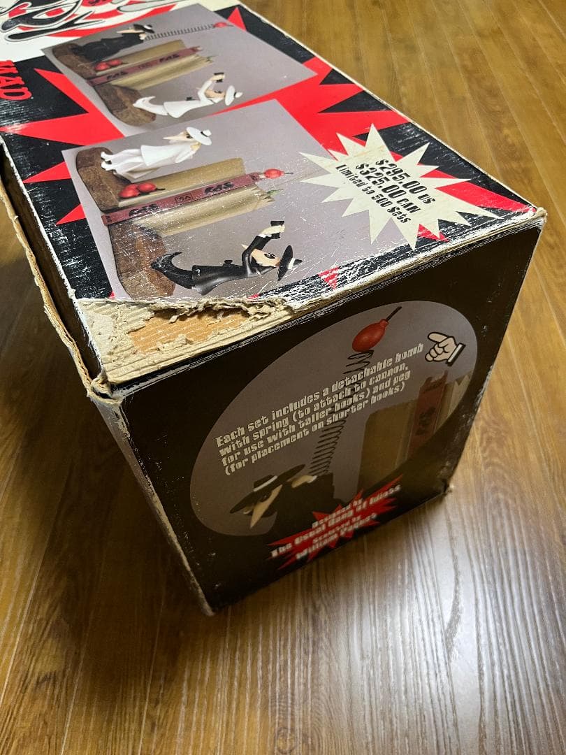 500セット限定 スパイVSスパイ ブックエンド MAD magazine