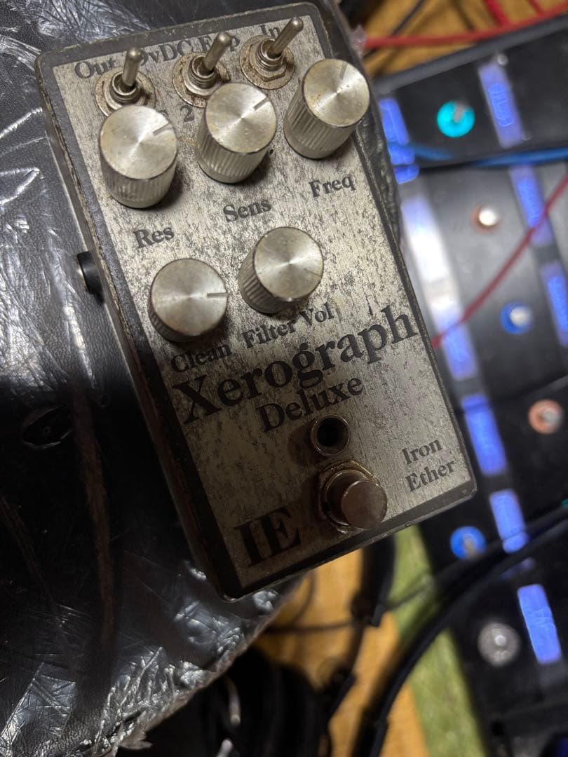 Xerograph Deluxe ローパスフィルター
