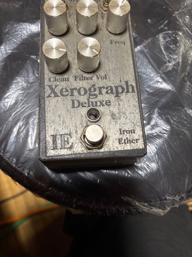 Xerograph Deluxe ローパスフィルター