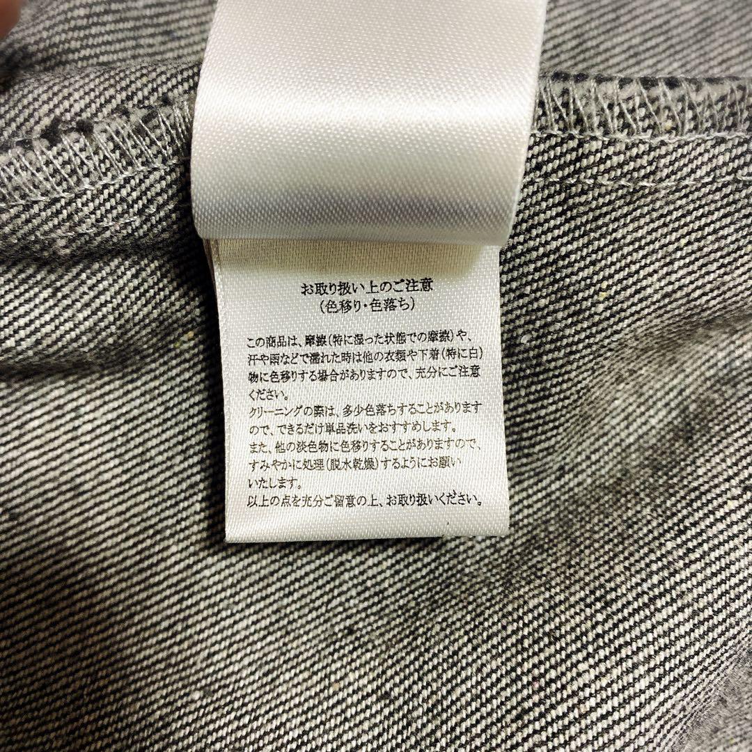 ATMARK ブラックデニムジャケット Mサイズ