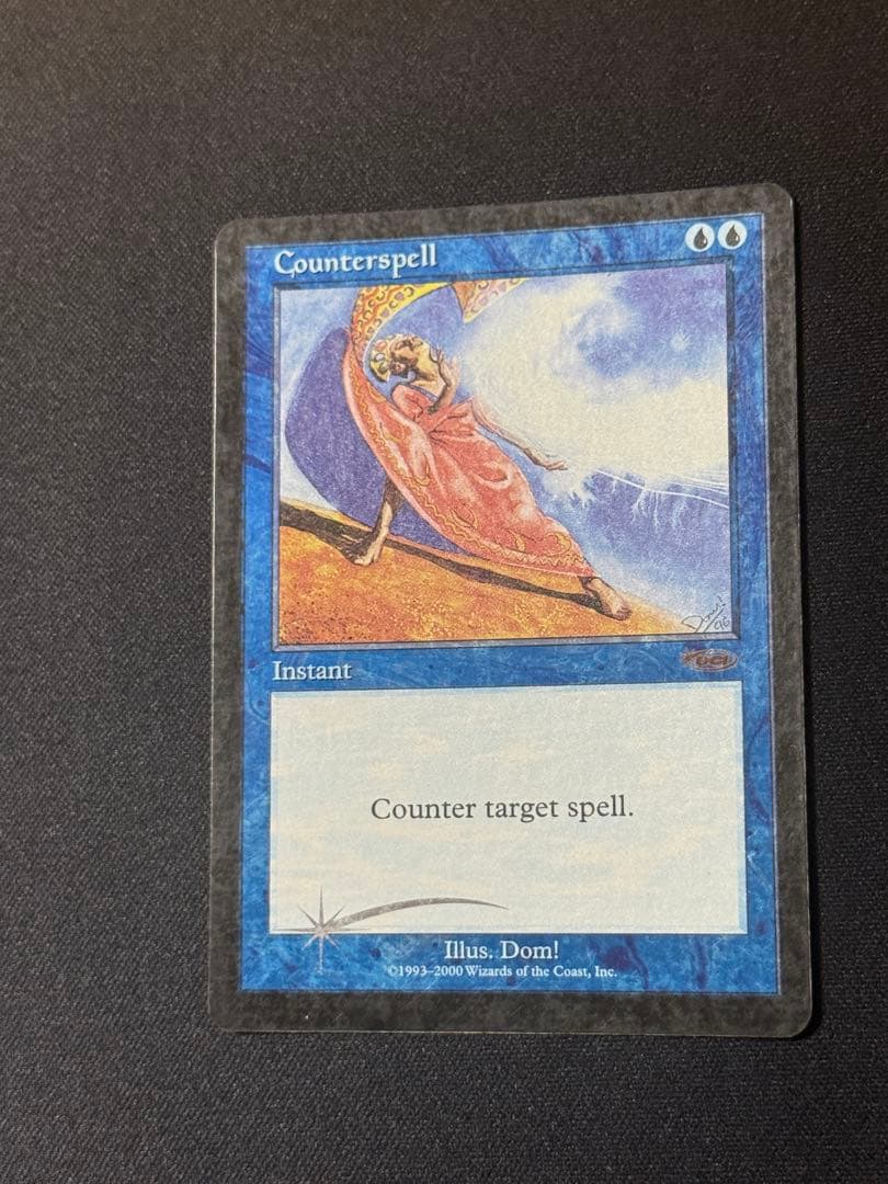 対抗呪文　プロモ　旧枠　FOIL 4枚