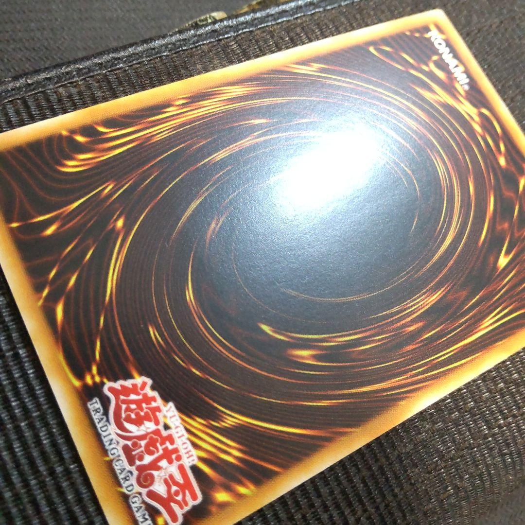 r*)様 遊戯王　紫光の宣告者　旧アジア　レリーフ