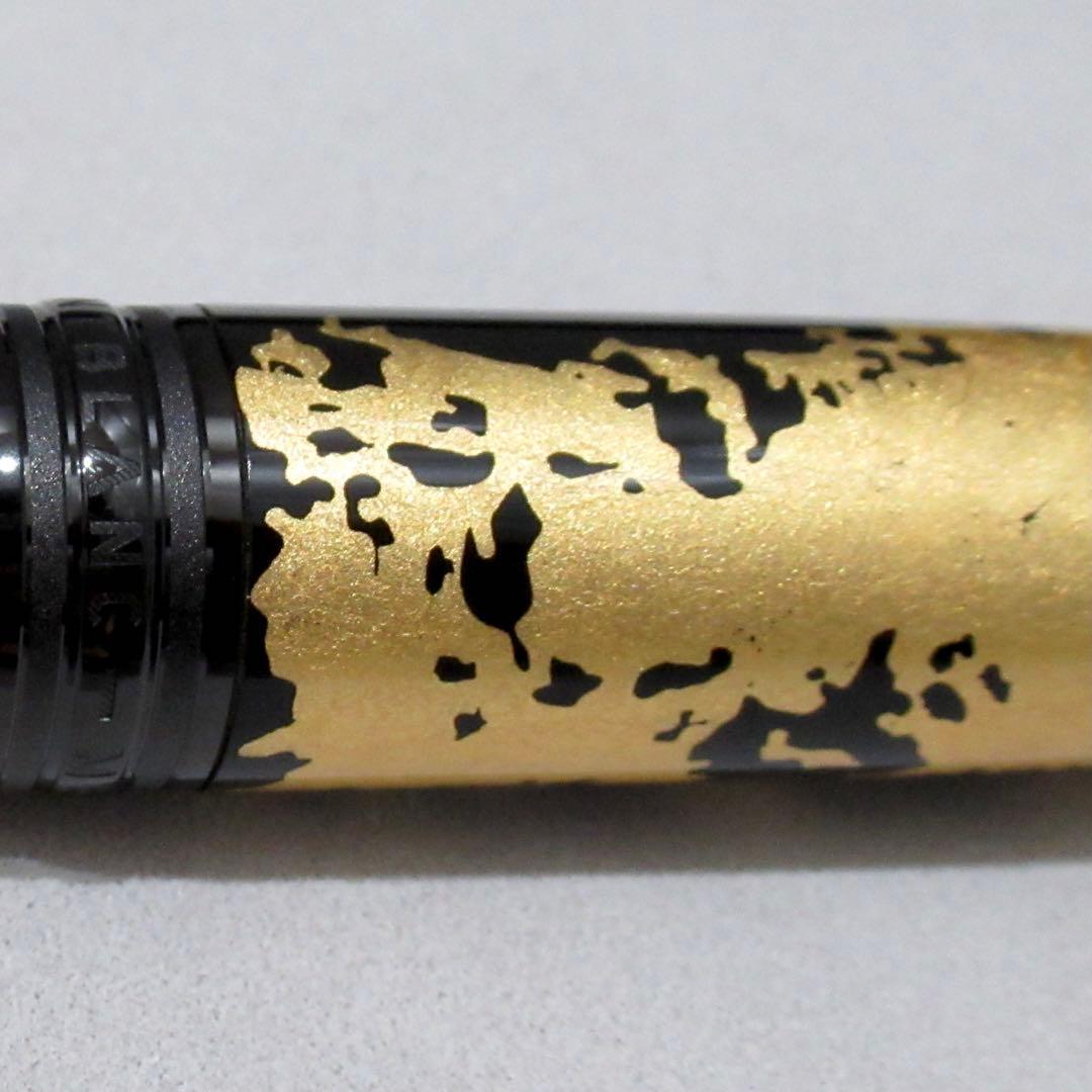 モンブラン 万年筆 146 カリグラフィー ゴールドリーフ 119687