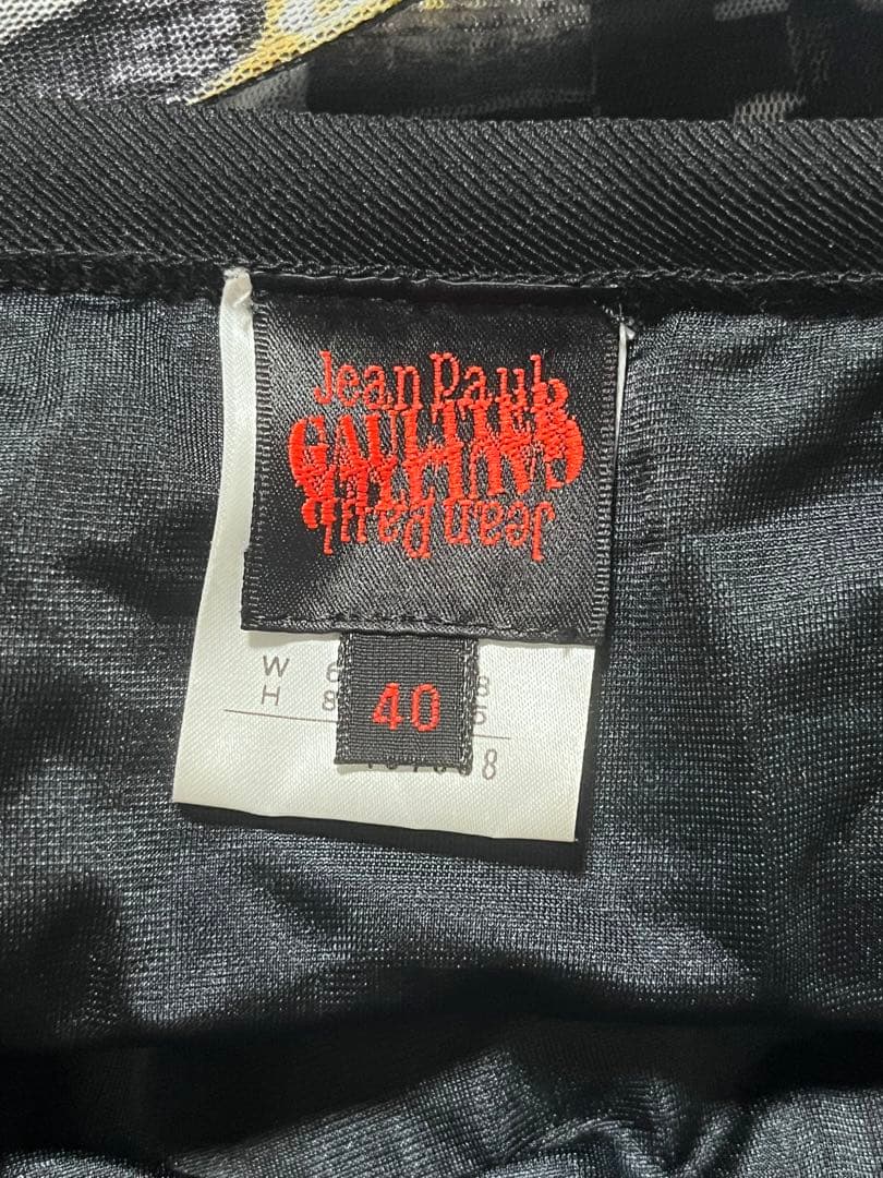 Jean Paul GAULTIER 総柄スカート ゴルチエ