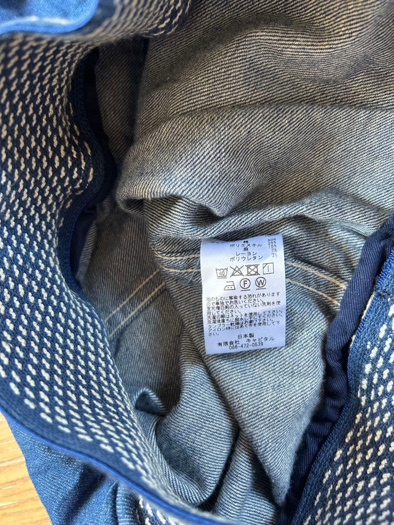 ★KAPITAL★ 8ozデニム MAKANAIラップパンツ 希少