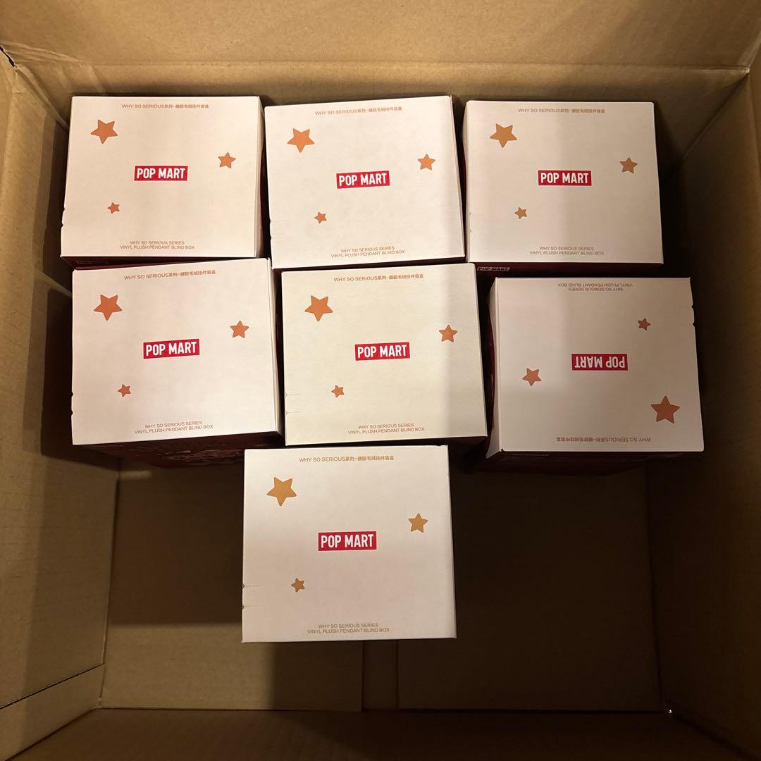 POP MART WHY SO SERIOUS? 8個セット