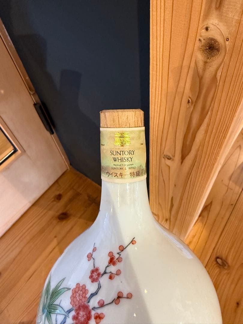【箱あり/未開封】サントリー ウイスキー エクセレンス有田焼ボトル　720ml