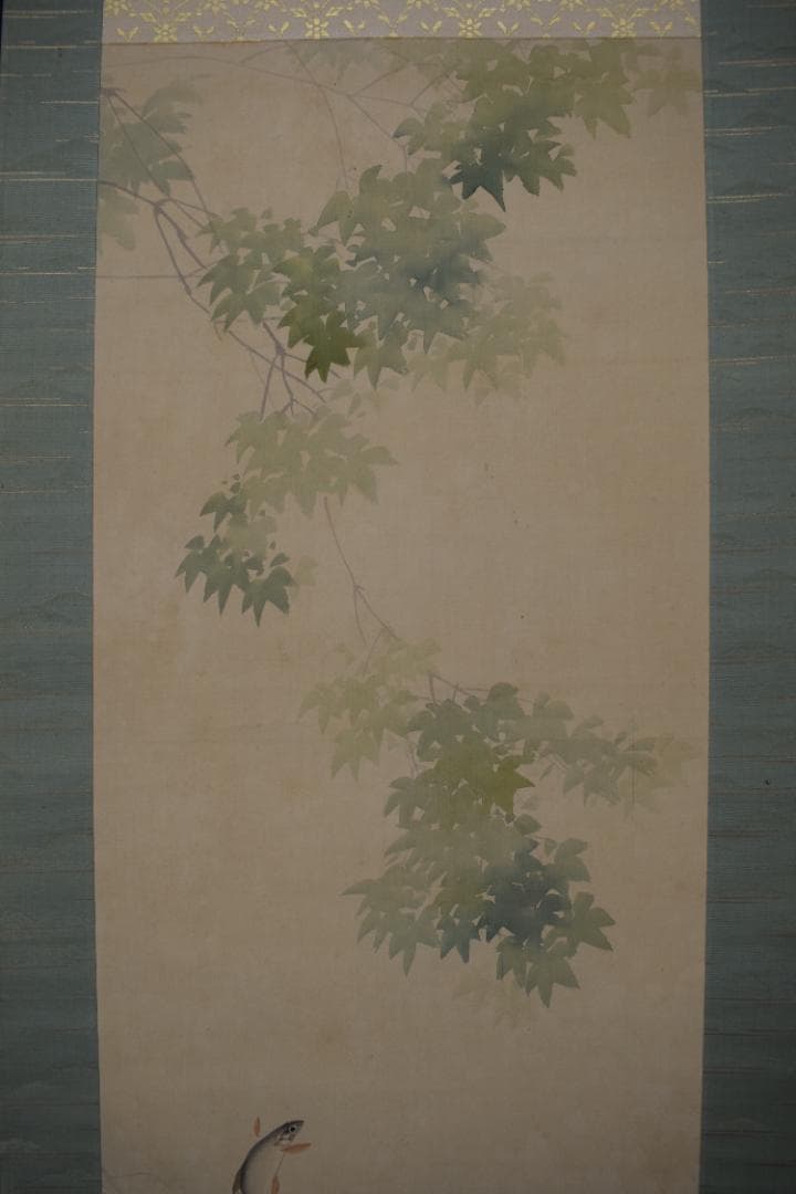 【真作】若林松渓/松渓谷/鮎之図/楓枝登鮎図/掛軸☆宝船☆Z-117