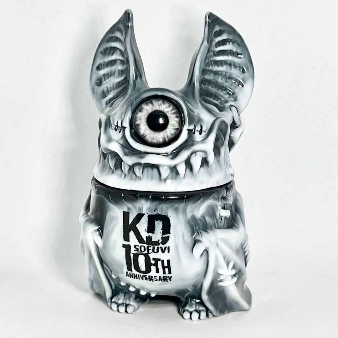 〜期間限定値下げ中〜 KAGEMARU DESIGNS アイビー