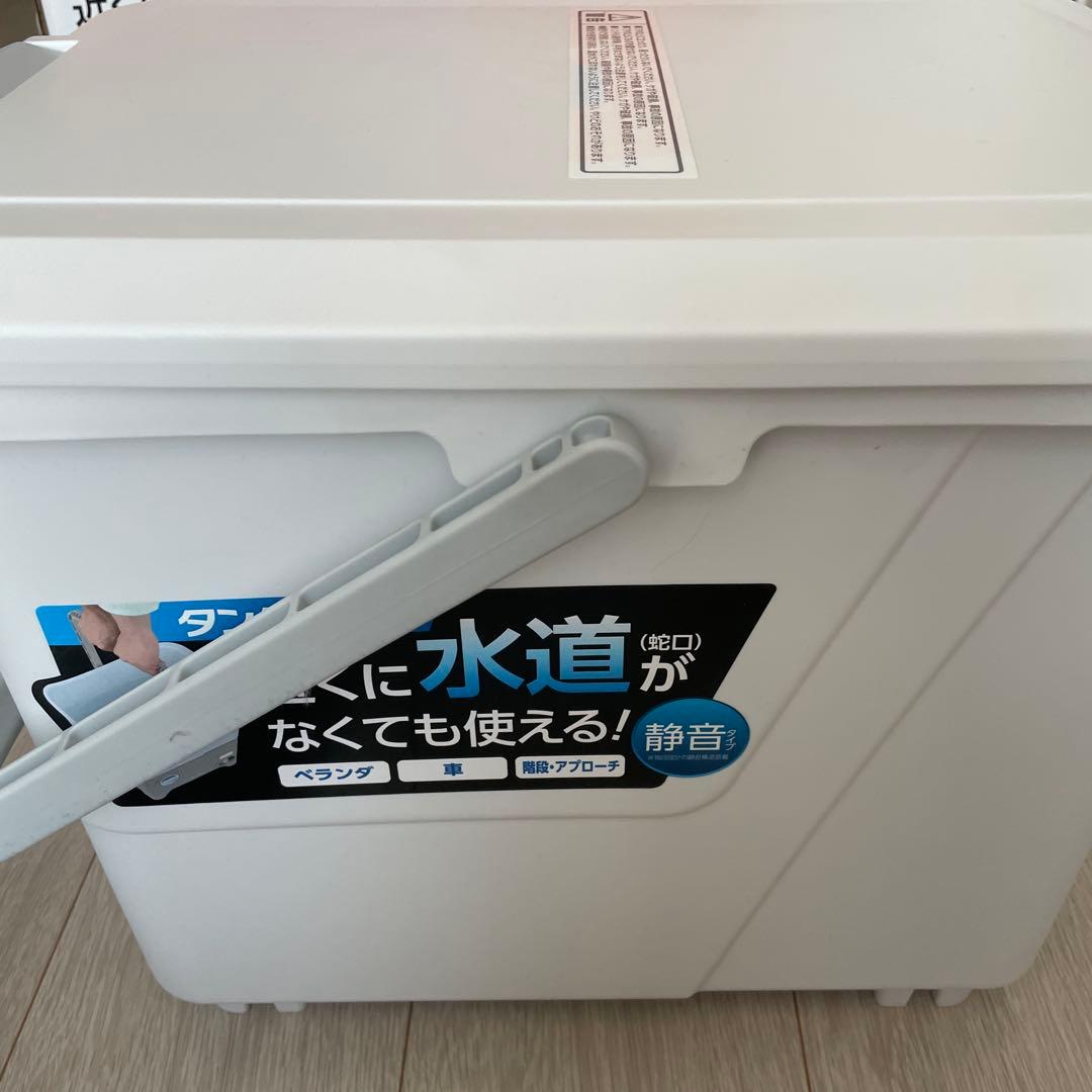 【1/3発送可能】高圧洗浄機 アイリスオーヤマ SBT-512N