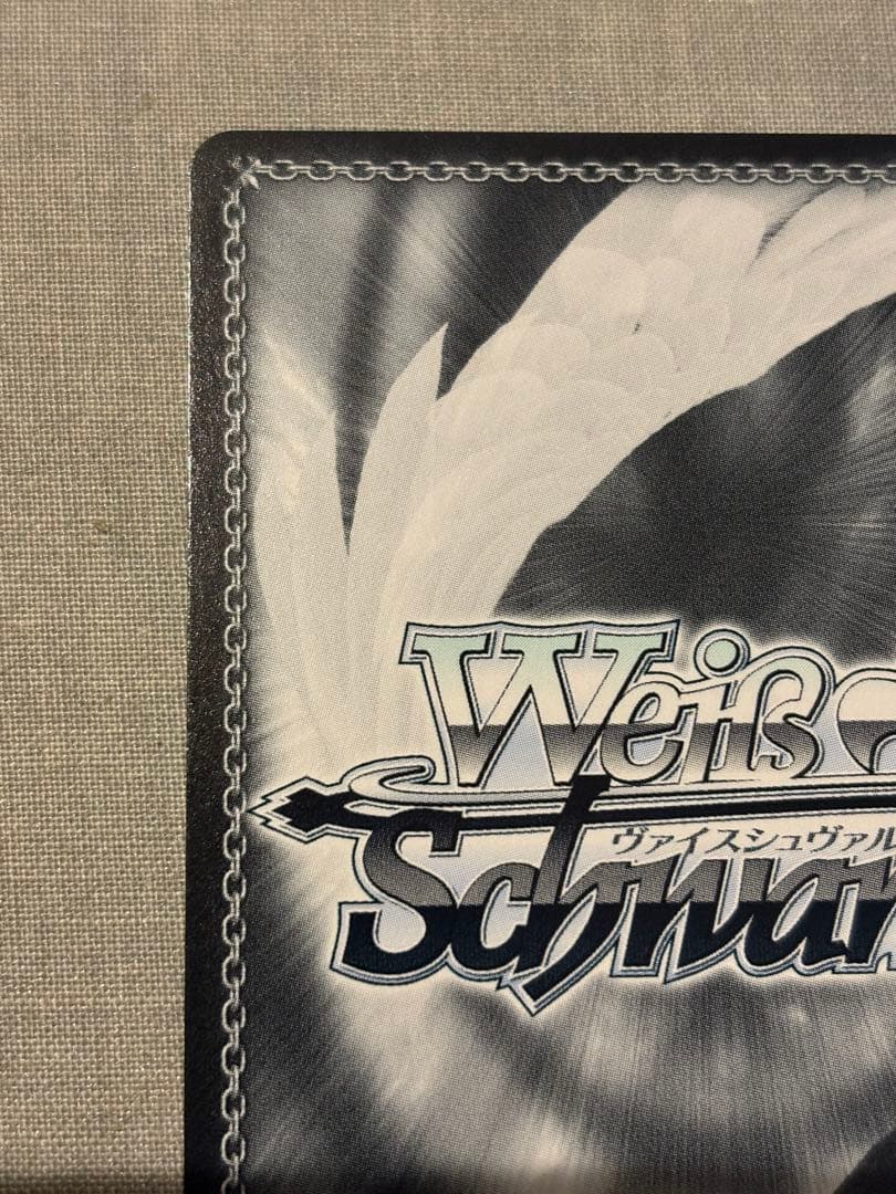 ヴァイスシュヴァルツ 未来へ一緒に 白銀ノエル SSP