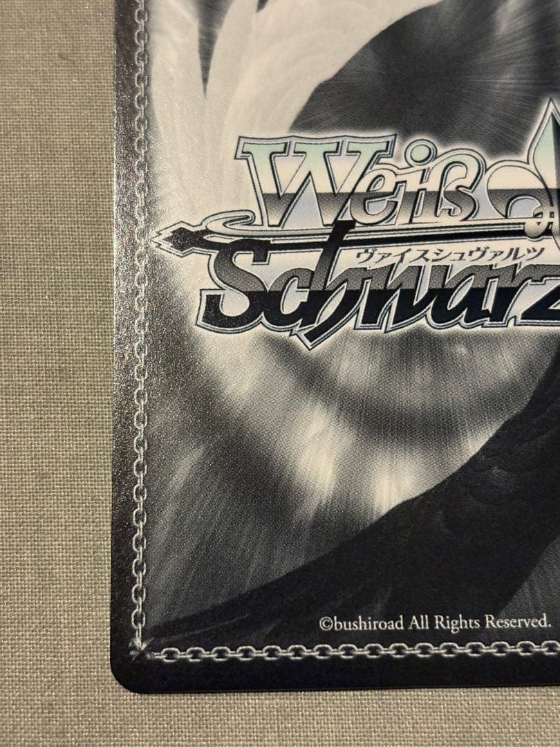 ヴァイスシュヴァルツ 未来へ一緒に 白銀ノエル SSP