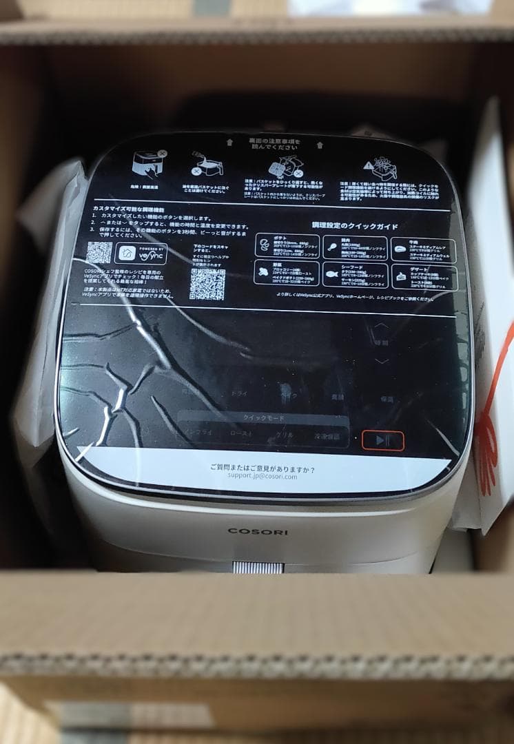 【新品】COSORI ノンフライヤー　6.0リットル　CAF-DC601-KJP
