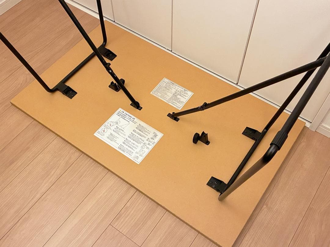 無印良品 木製 折りたたみテーブル オーク材 突板 デスク 幅120cm