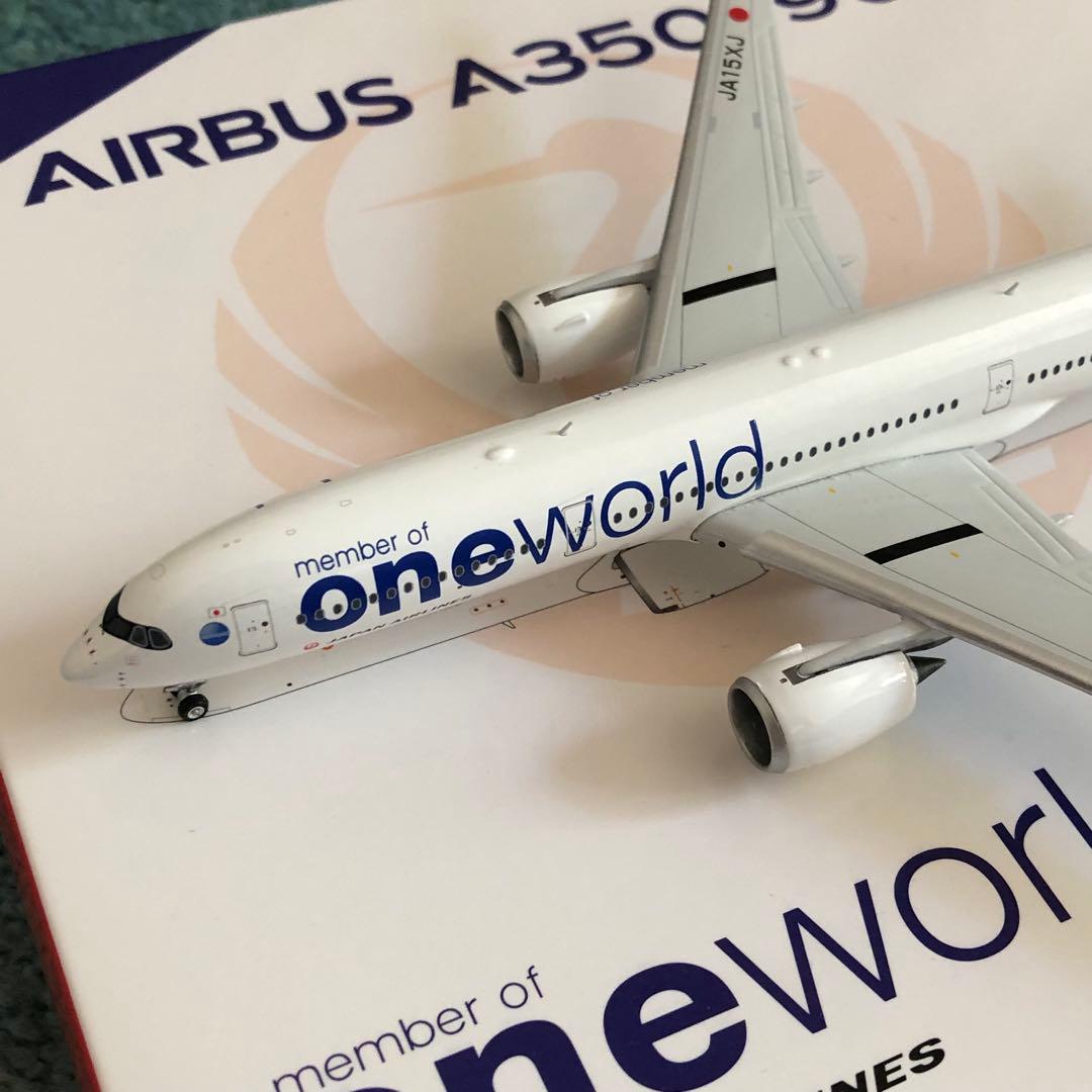 JAL A350-900 日本航空 oneworld JA15XJ ph