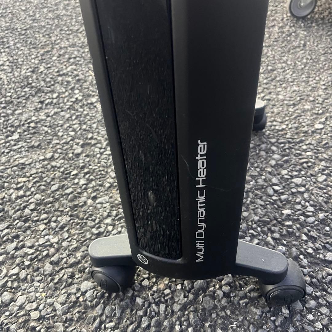 良品✨デロンギ マルチダイナミックヒーター MDH15-BK