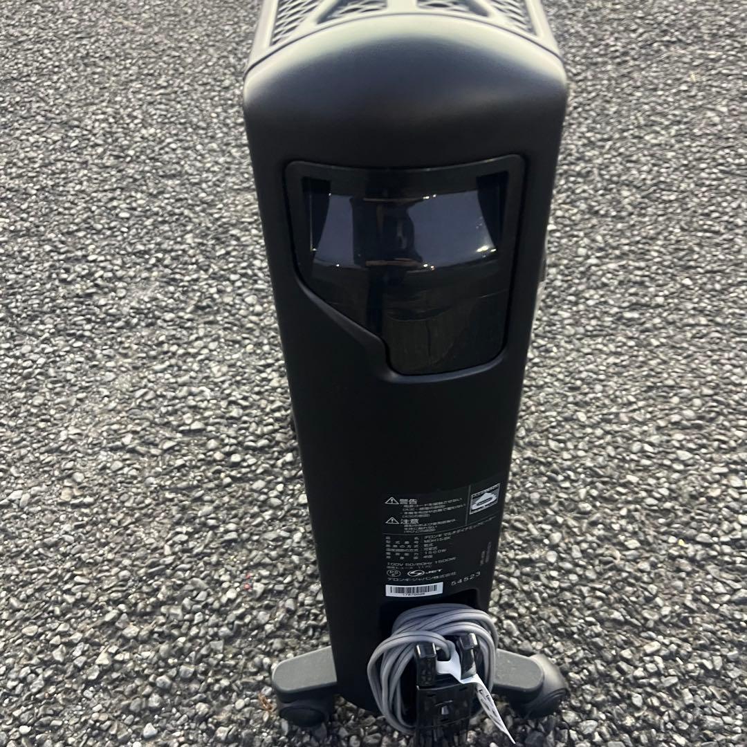 良品✨デロンギ マルチダイナミックヒーター MDH15-BK