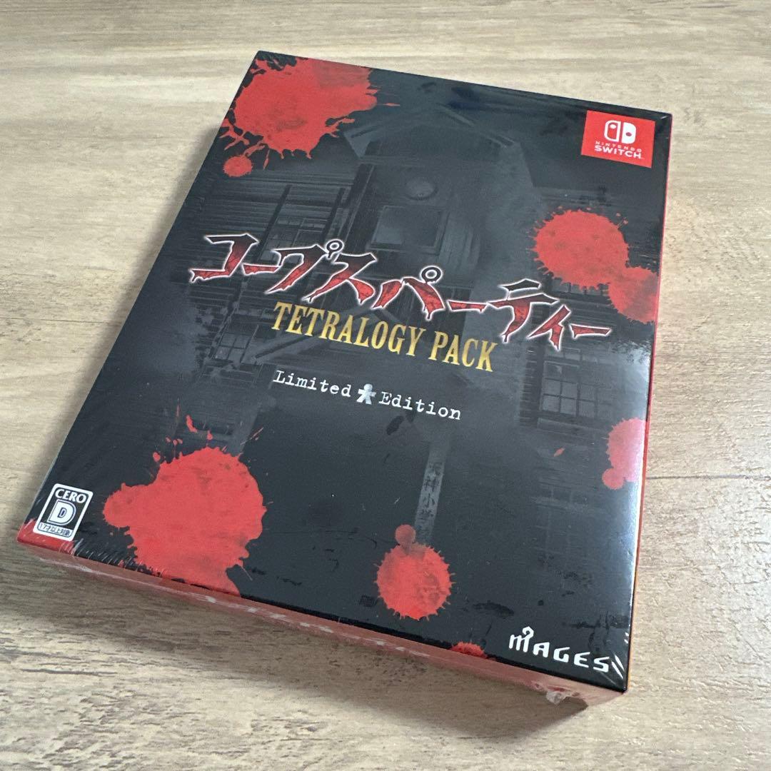 コープスパーティー テトラロジーパック 限定版【未開封】SW