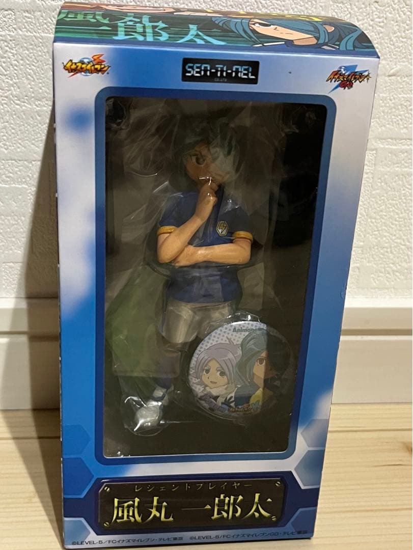 イナズマイレブン フィギュア 風丸一郎太 レジェンドプレイヤー