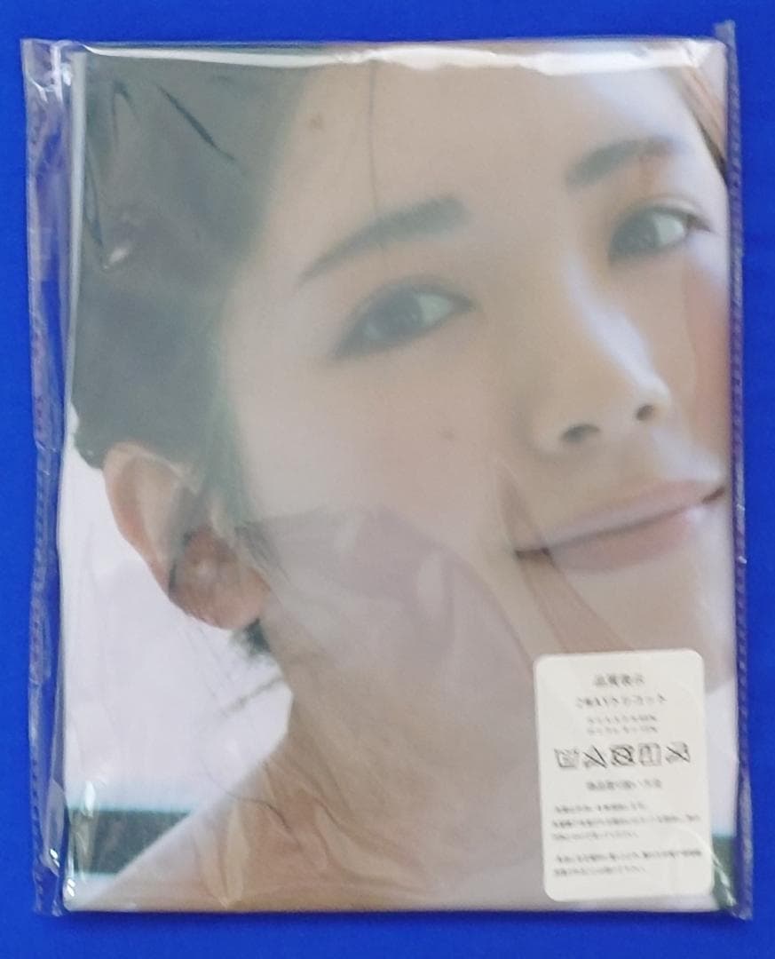 susumu-_-様要望　筒井あやめ　KH-42.43セット