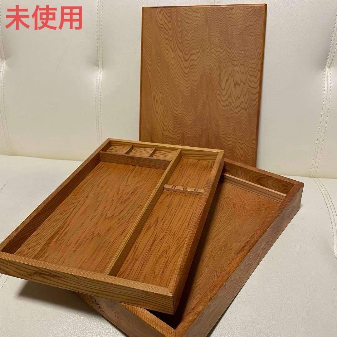 屋久杉工芸 書道具 硯箱 文箱 筆箱 木箱 千年の齢 二段